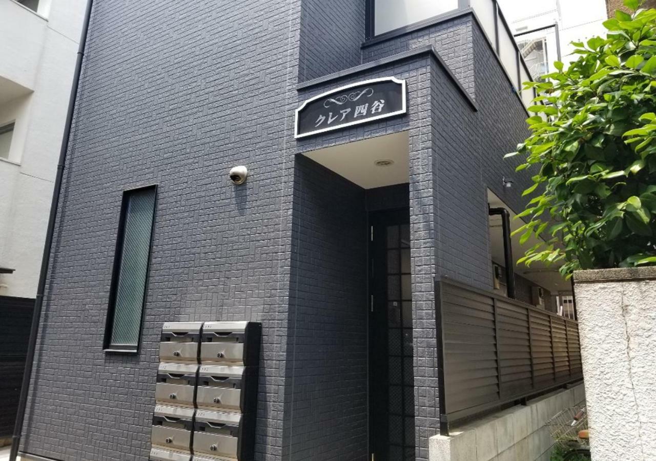 Yotsuya House Apartment Tokyo Exterior photo